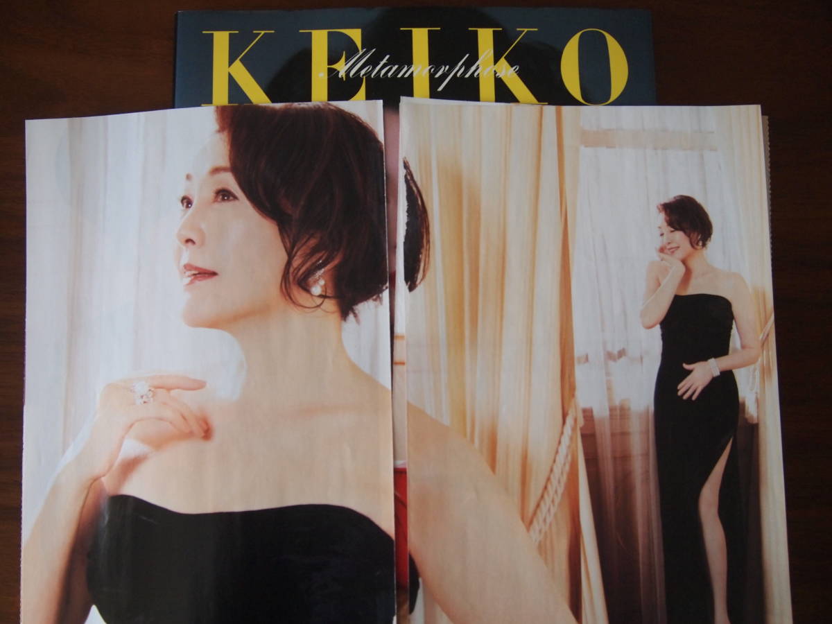 松坂慶子 写真集 1984年 おまけ付き 愛の水中花 を歌った女優さん 週刊