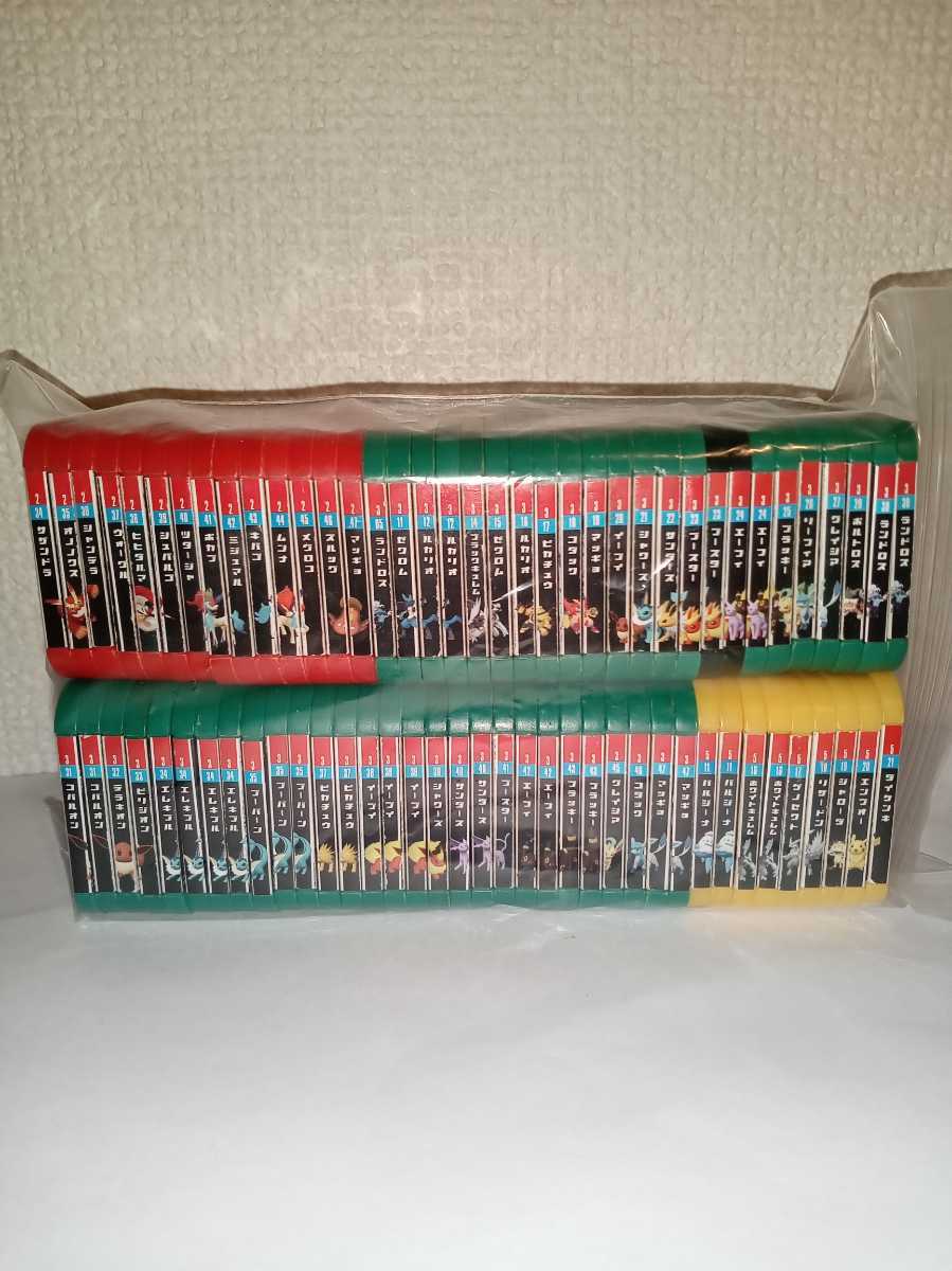ポケモントレッタラボ 3ds 3dsll対応 トレッタ約400枚付 ソフトはダウンロード提供終了しています ポケモントレッタ 売買されたオークション情報 Yahooの商品情報をアーカイブ公開 オークファン Aucfan Com