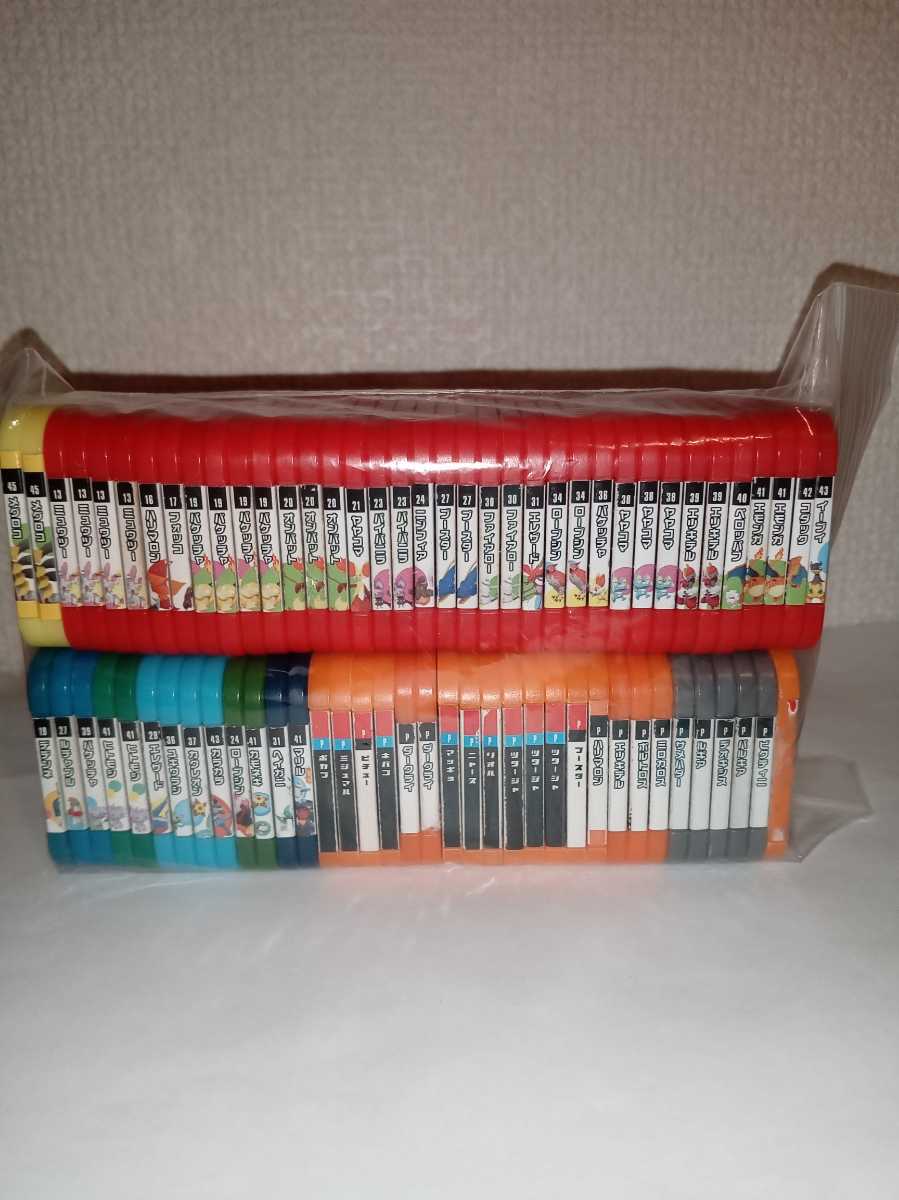 ポケモントレッタラボ 3ds 3dsll対応 トレッタ約400枚付 ソフトはダウンロード提供終了しています ポケモントレッタ 売買されたオークション情報 Yahooの商品情報をアーカイブ公開 オークファン Aucfan Com