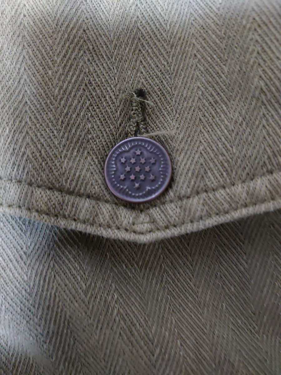 RRL JACQUARD KNIT POPOVER ANORAK XS ダブルアールエル ジャカード