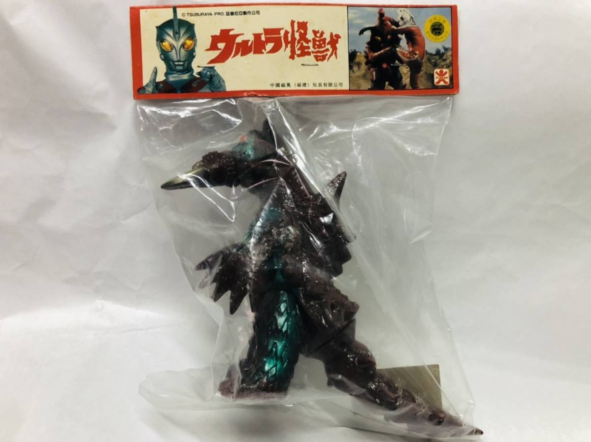 バンダイ 中国 キングクラブ FM225 ウルトラ 怪獣超獣 