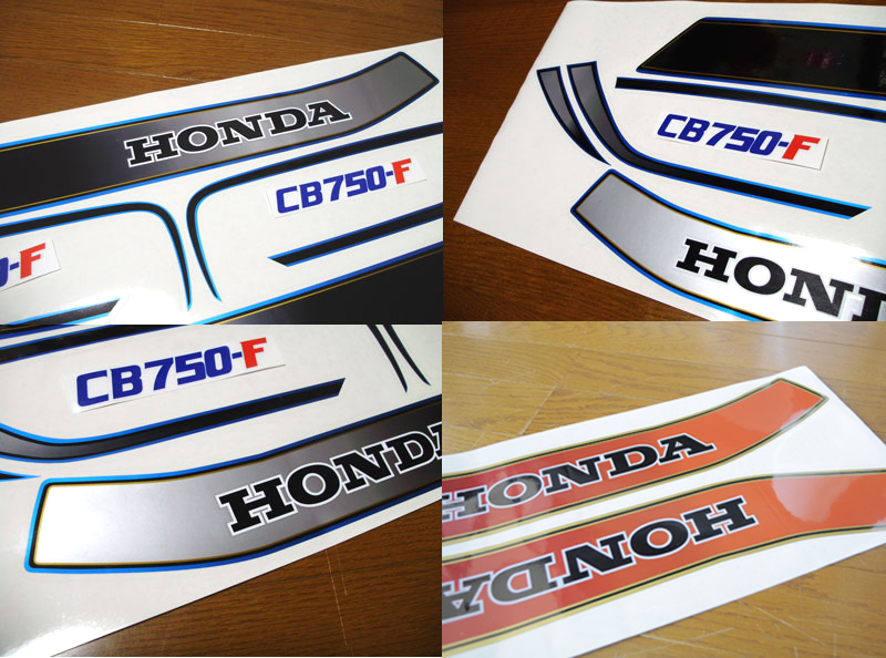 国際ブランド 送料込み 絶版希少 旧車cb750fb 純正カラー メタリックステッカーセット 高品質グラフィックデカールフルセット ランキング１位受賞 Www Cedardale Com