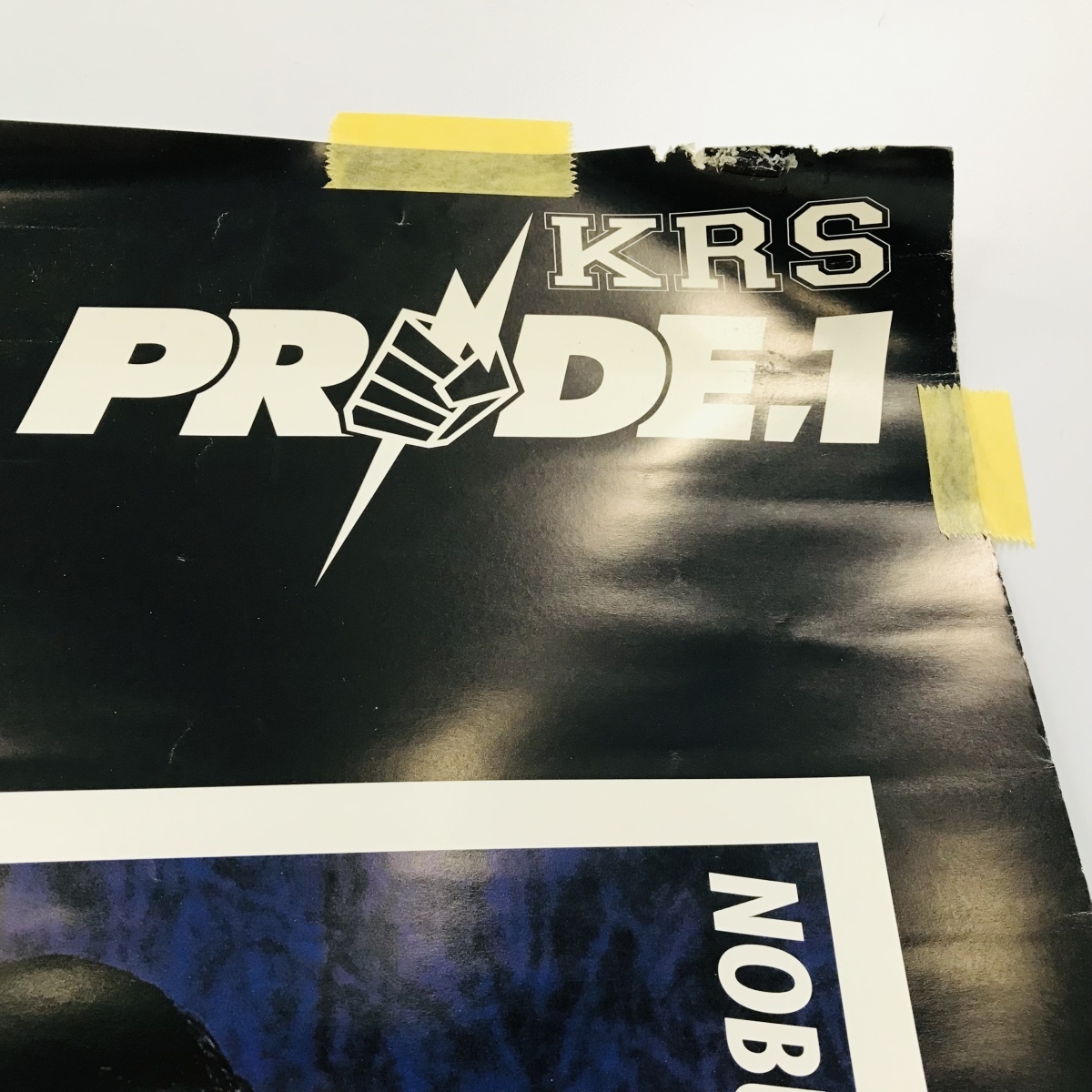 中古品 PRIDE.1 1997年10月17日 東京ドーム 高田延彦 vs ヒクソン