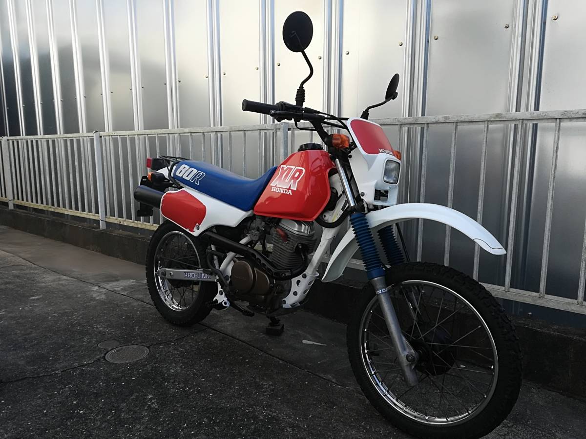 XLR80R XLR80R 沖縄のバイクを探すなら 中古 ( ホンダ（HONDA 
