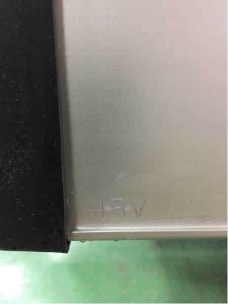H3V リアバンパー いすゞ 純正 アルミ 三菱ふそう アルミ製リヤ