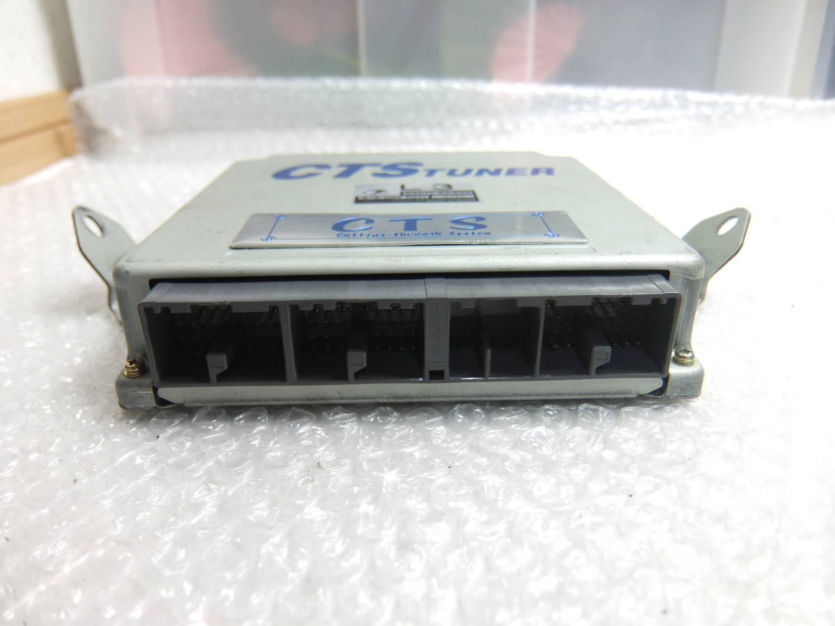 CTS BH5 レガシィ S401チューンドECU 公式通販 5MT用 Racing ECU BE5