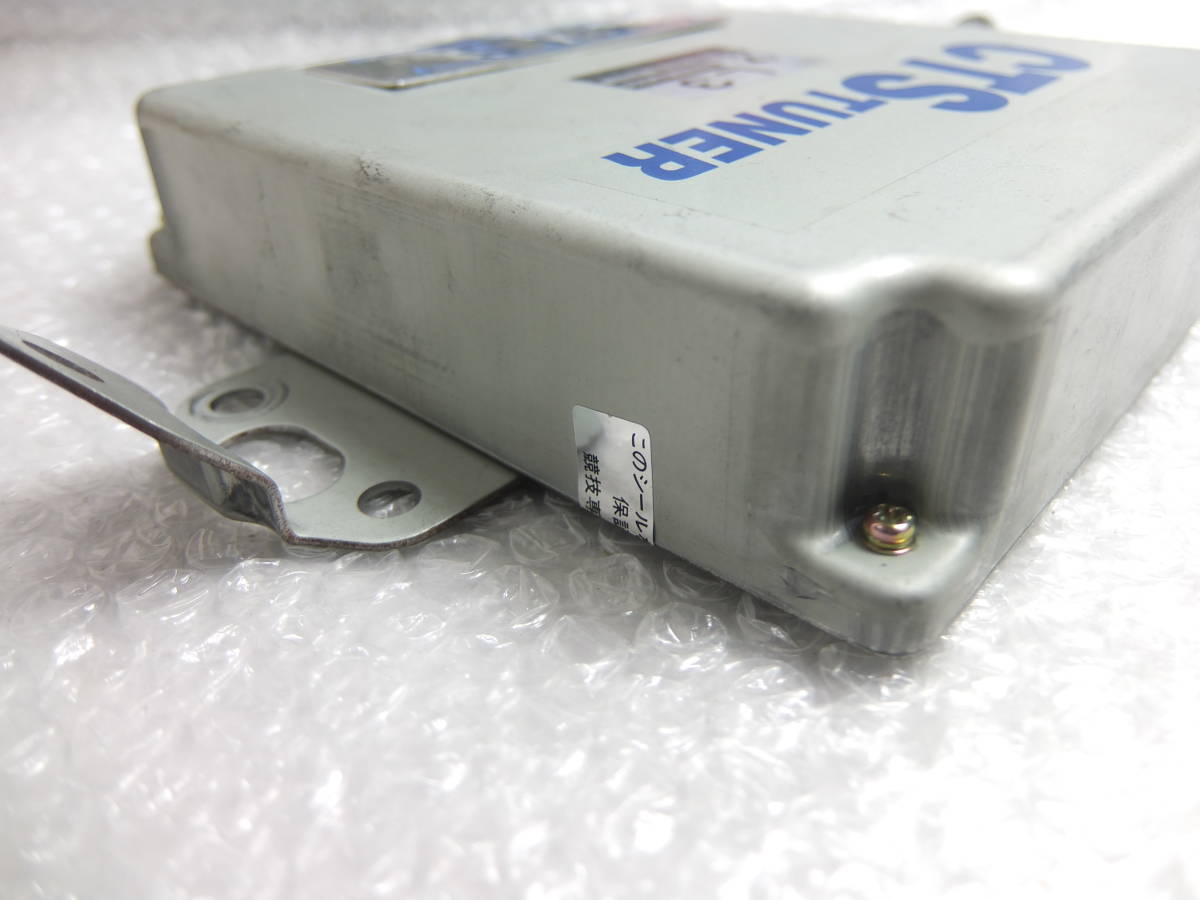 CTS BH5 レガシィ S401チューンドECU 公式通販 5MT用 Racing ECU BE5