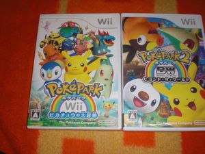 ポケパーク２のヤフオク の相場 価格を見る ヤフオク のポケパーク２のオークション売買情報は24件が掲載されています