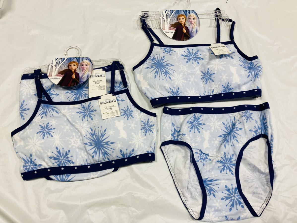 3f8496 半額以下 激安 女の子下着ブラトップ タンクトップ ショーツsize150 4枚 ディズニー アナと雪の女王 150 145 154cm 売買されたオークション情報 Yahooの商品情報をアーカイブ公開 オークファン Aucfan Com