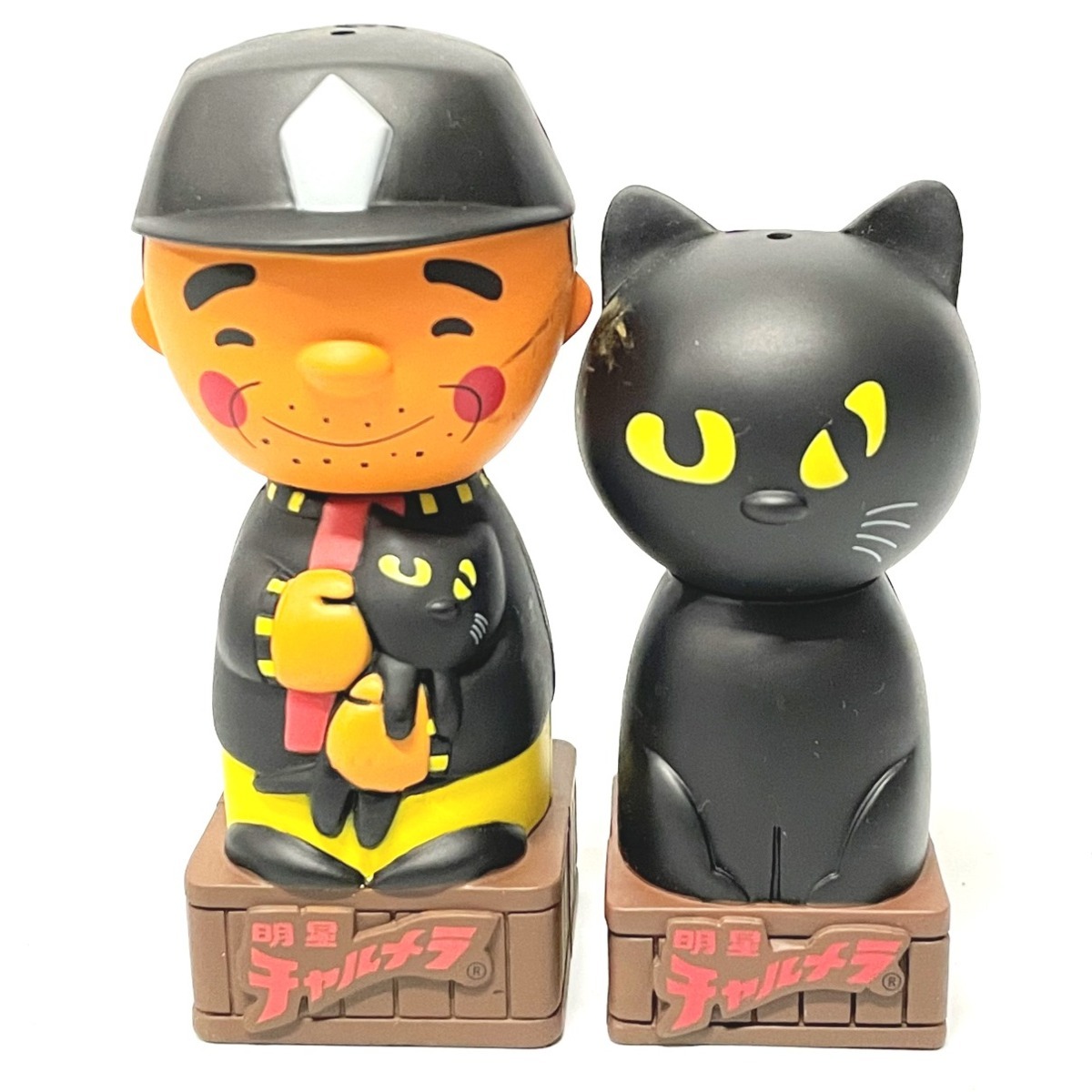 明星チャルメラ おじさん&黒ねこ 塩コショウ入れ 販売促進品