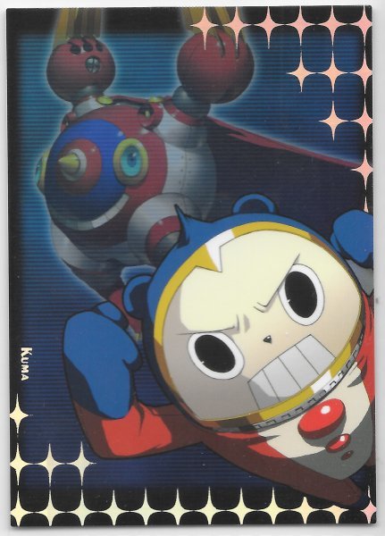 P4 ペルソナ4トレカ 【 SP - 9 クマ 】 SPECIAL CARD - 9 / ATLUS 