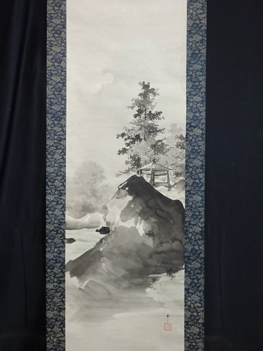 掛軸 【17 肉筆 真作保証 水野年方 水墨画 日光含満之図 紙本 箱付き