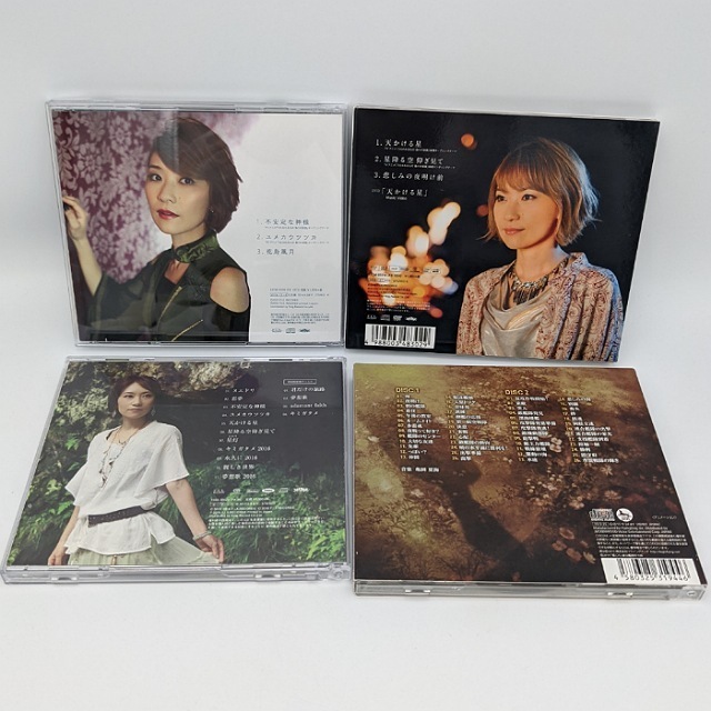 Cd4セット Suara 艦響 艦これ オリジナルサウンドトラック 天かける星 不安定な神様 うたわれるもの偽りの仮面 二人の白星歌集 アニメソング一般 売買されたオークション情報 Yahooの商品情報をアーカイブ公開 オークファン Aucfan Com