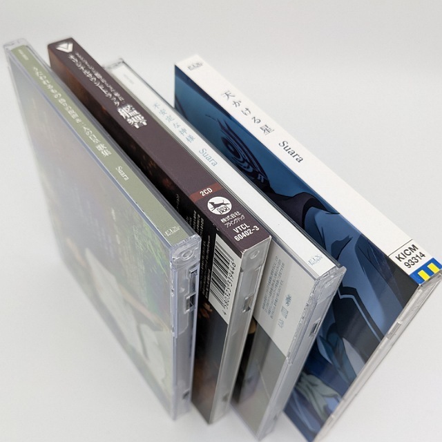 Cd4セット Suara 艦響 艦これ オリジナルサウンドトラック 天かける星 不安定な神様 うたわれるもの偽りの仮面 二人の白星歌集 アニメソング一般 売買されたオークション情報 Yahooの商品情報をアーカイブ公開 オークファン Aucfan Com