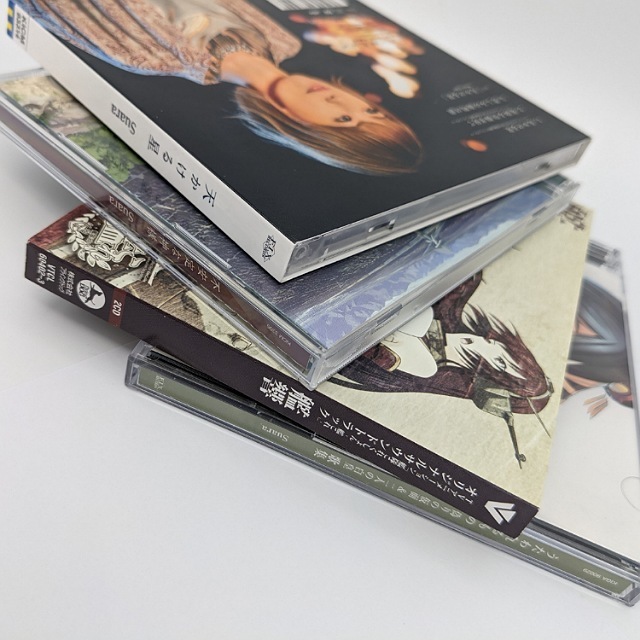 Cd4セット Suara 艦響 艦これ オリジナルサウンドトラック 天かける星 不安定な神様 うたわれるもの偽りの仮面 二人の白星歌集 アニメソング一般 売買されたオークション情報 Yahooの商品情報をアーカイブ公開 オークファン Aucfan Com