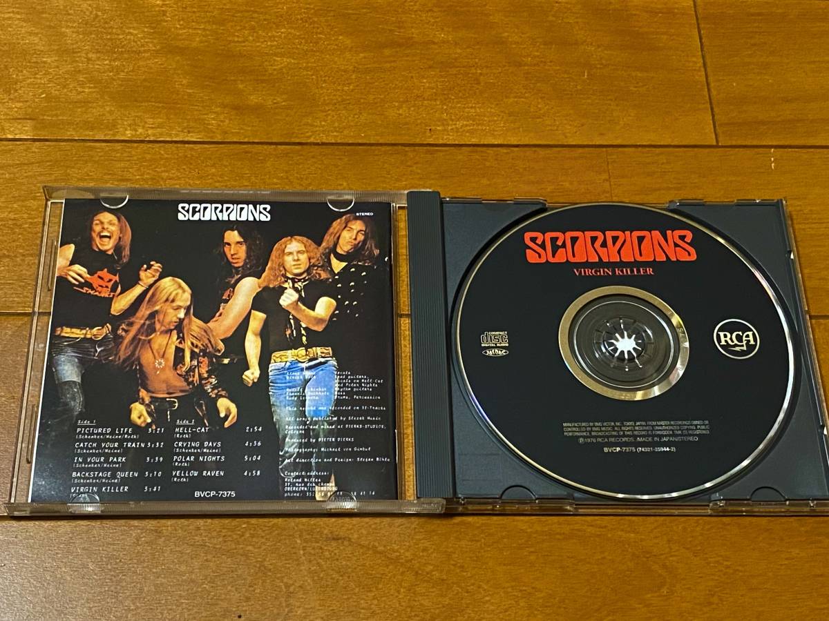 2026年最新Yahoo!オークション -スコーピオンズ ジャケット(CD : 狂熱