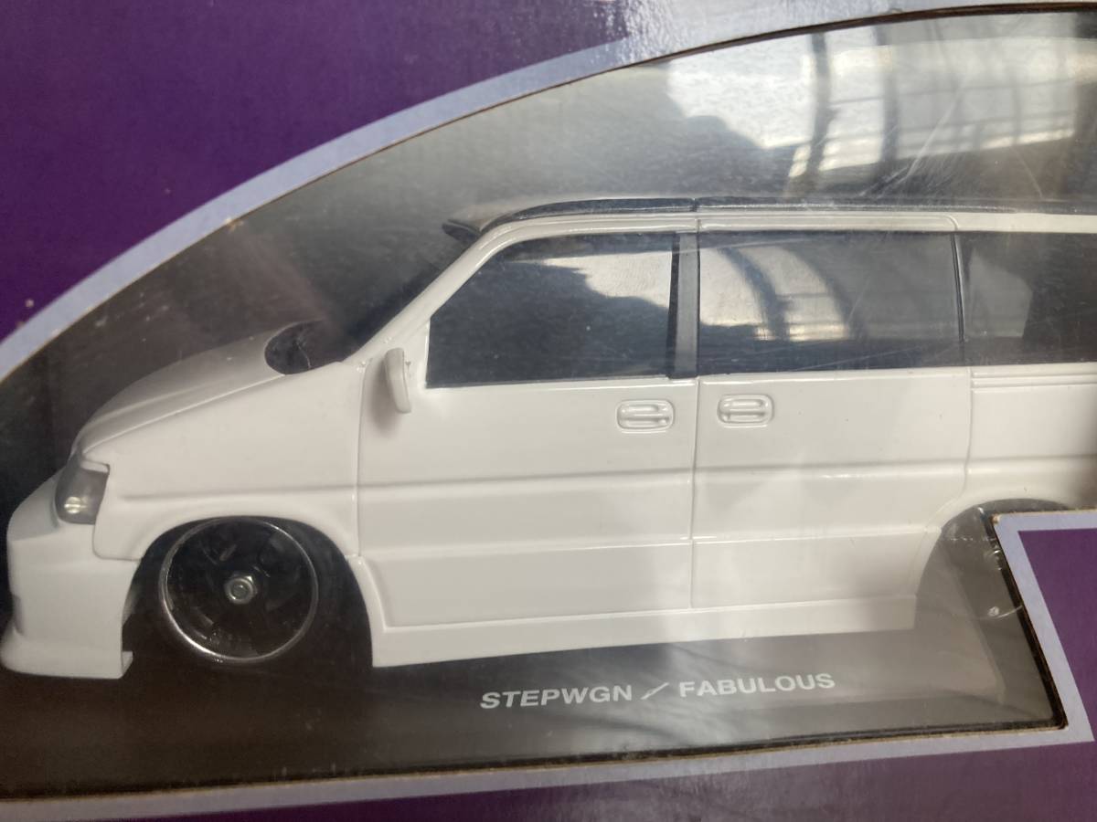ステップワゴン ラジコン 1/24 ファブレス アオシマスカイネット(完成