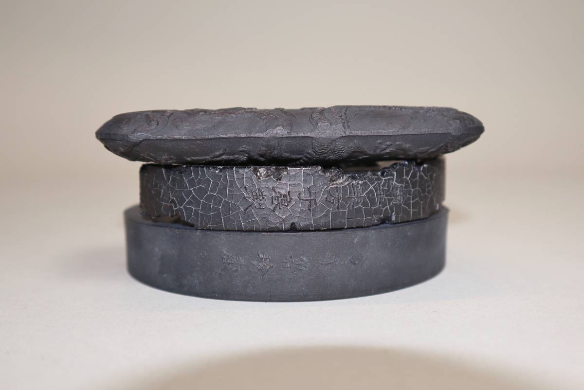 中国墨 方于魯倣古墨3種組 『鳳九雛』（120g）・『九子龍』（72g