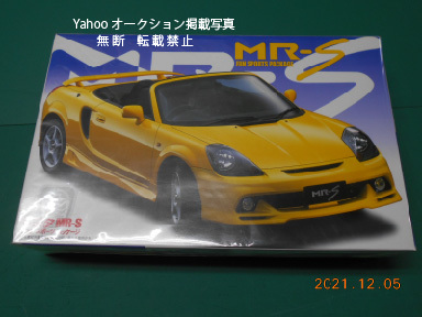 絶版　　希少品　MR-S FUN SPORTS PACKAGE ファンパッケージ　J13
