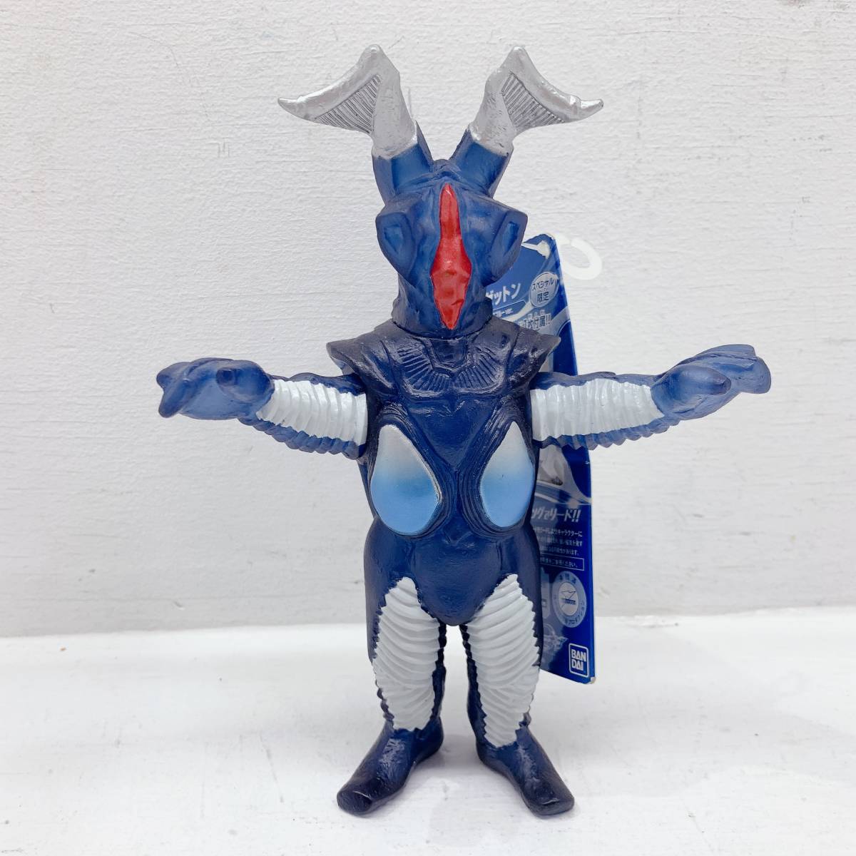 F (98) ウルトラ怪獣DX 光ノ魔王獣 マガゼットン ダークネスブルーver 
