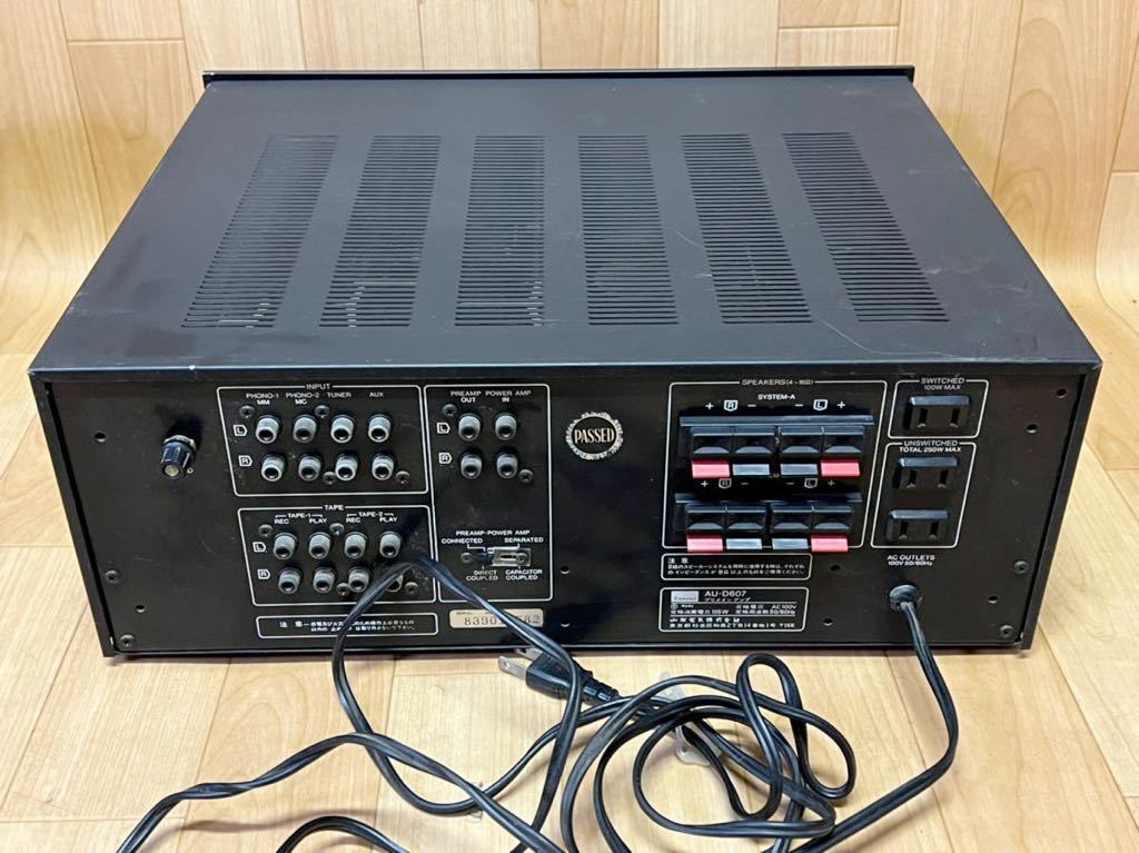 全国無料，豊富な】 長野発！当時物！SANSUI AU-D607 プリメインアンプ