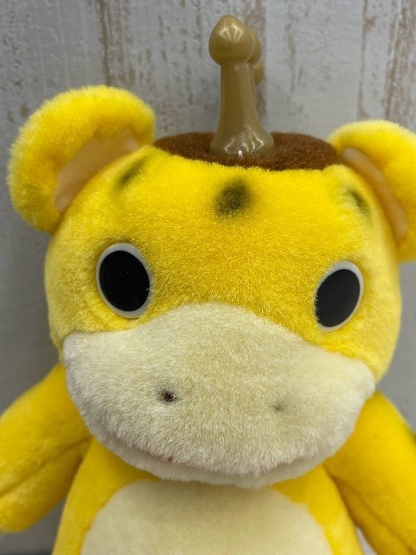 1円スタート 赤字覚悟 希少 レトロ 快獣ブースカ ぬいぐるみ 1997年 