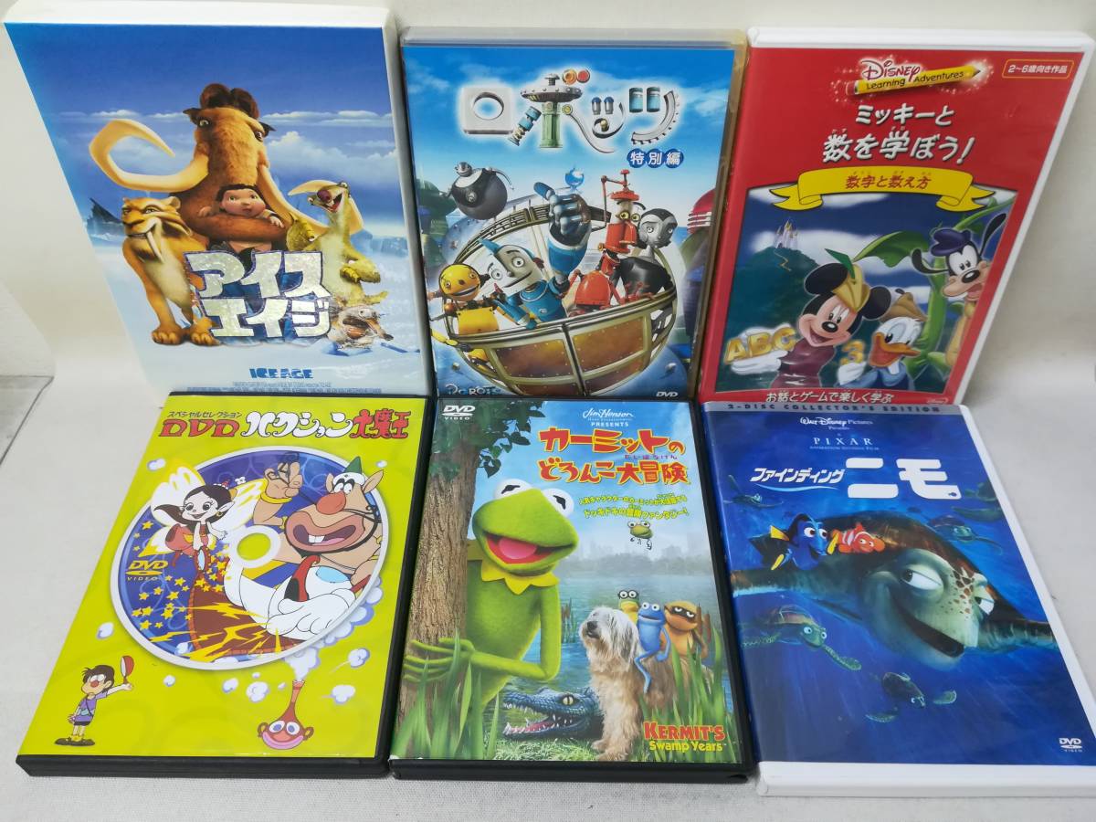 DVD 『子供向けDVD 大量まとめ売り 40本セット』レゴ/ニンジャ/Disney