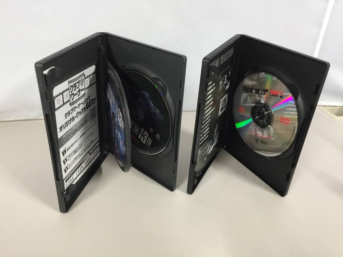 DVD 13日の金曜日 10本セット PART1 8 + ジェイソンの命日 + FRIDAY