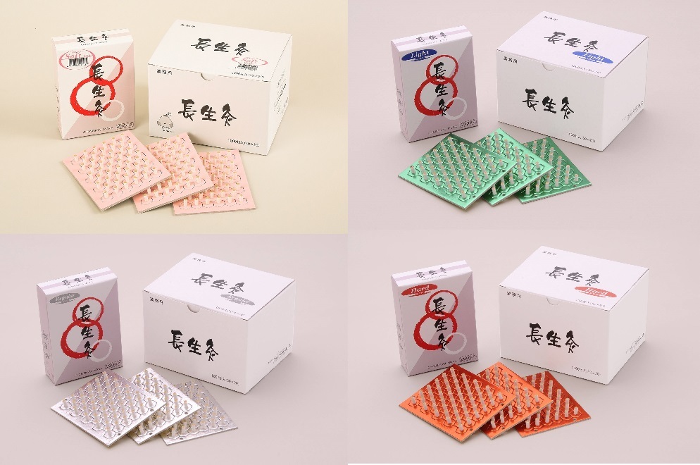 長生灸1000壮(レギュラー) おまとめ 長生灸 1000壮 | トワテック