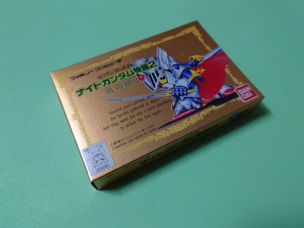 ファミコン Sdガンダム物語 ナイトガンダム物語2 Fc ロールプレイング 売買されたオークション情報 Yahooの商品情報をアーカイブ公開 オークファン Aucfan Com