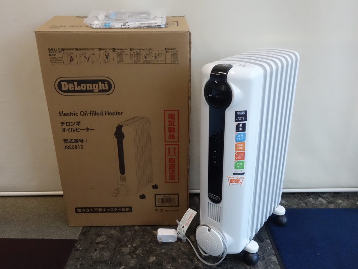 プロモーション 激安 DeLonghi デロンギ オイルヒーター JRE0812 8～10