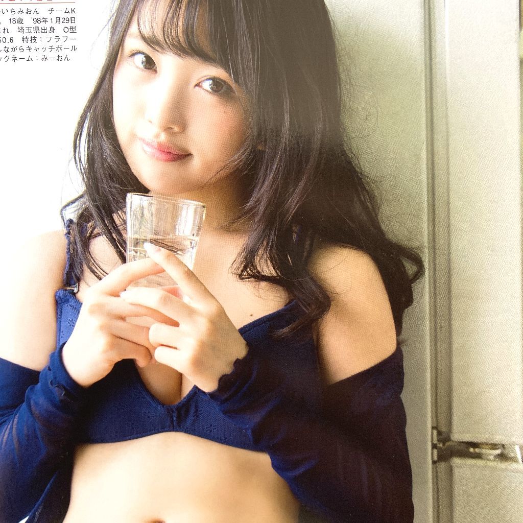 向井地美音 高柳明音 白間美瑠 中井りか 田中優香 グラビア切り抜き８ページ Flashスペシャル 17年新春号 Akb48 Nmb48 Hkt48 水着 その他 売買されたオークション情報 Yahooの商品情報をアーカイブ公開 オークファン Aucfan Com