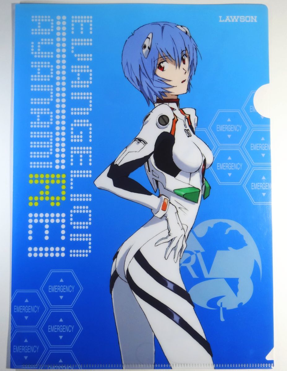 ◇ 新劇場版エヴァンゲリオン EVANGELION:3.0 綾波レイ プラグスーツ