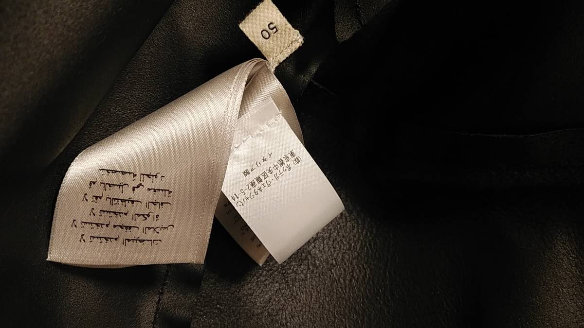 タグ付き】Bottega Veneta レザージャケット50