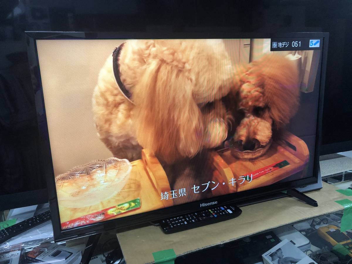 中古美品 ハイセンス 32V型 ハイビジョンLEDスマート液晶テレビ 32BK1