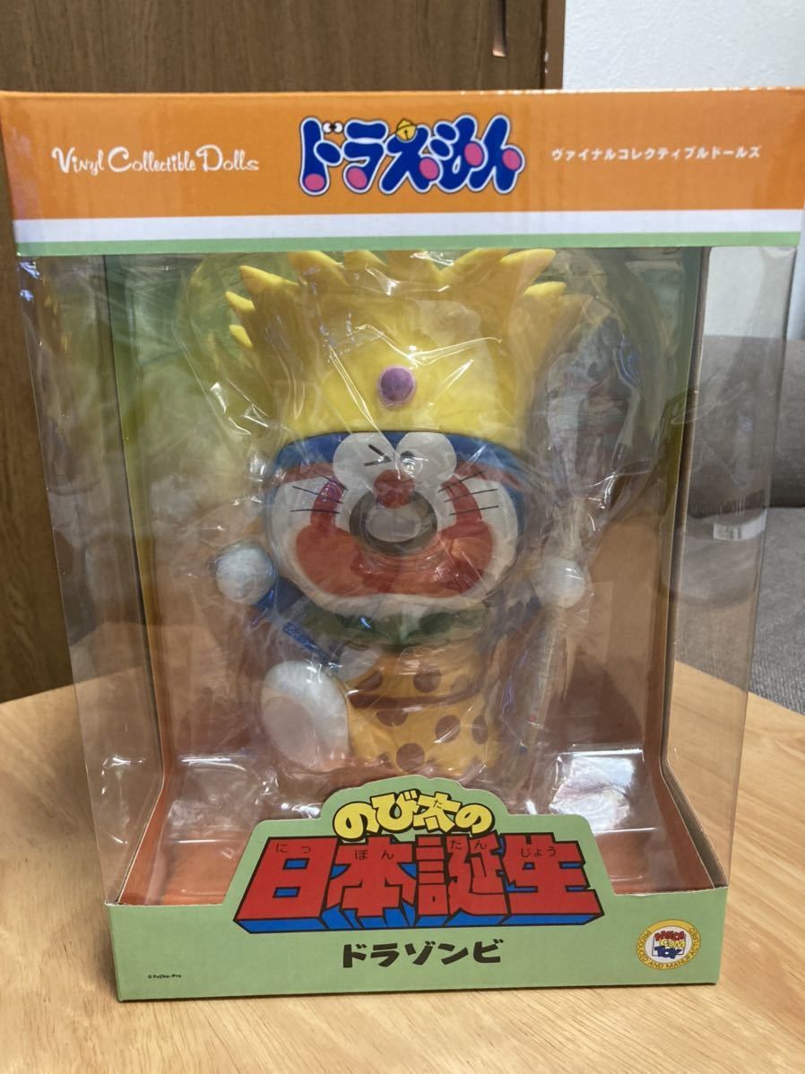 ドラえもんジャイアン ヴァイナルコレクティブルドールズ ドラえもん