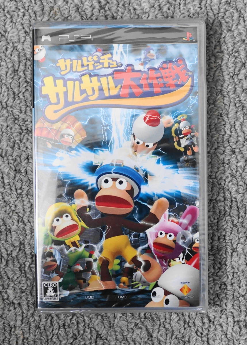 Ps2 サルゲッチュ ミリオンモンキーズ 体験版 Pcpx 新品未開封 非売品 サンプル メーカー再生品