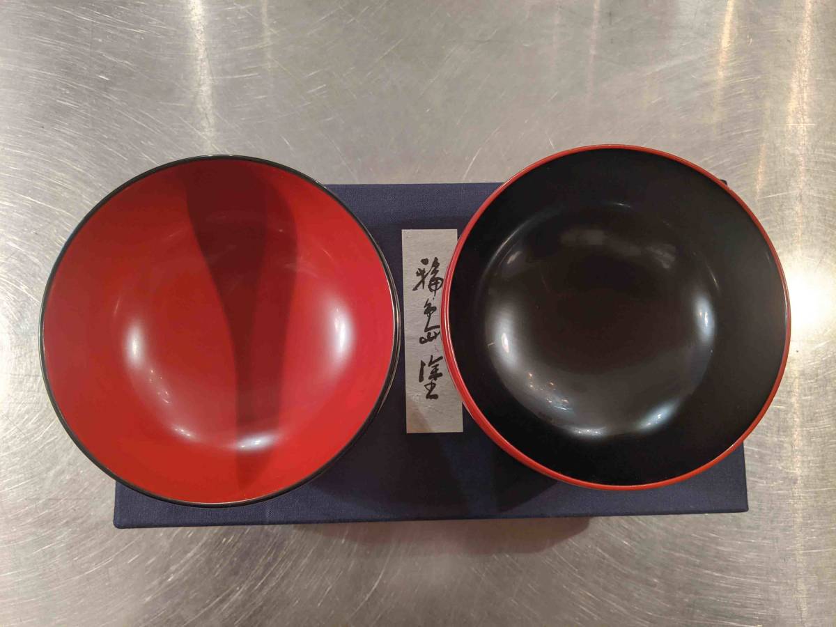 新品・未使用品】慶塚漆器工房 夫婦椀 三輪型 朱内黒・黒内朱 輪島塗