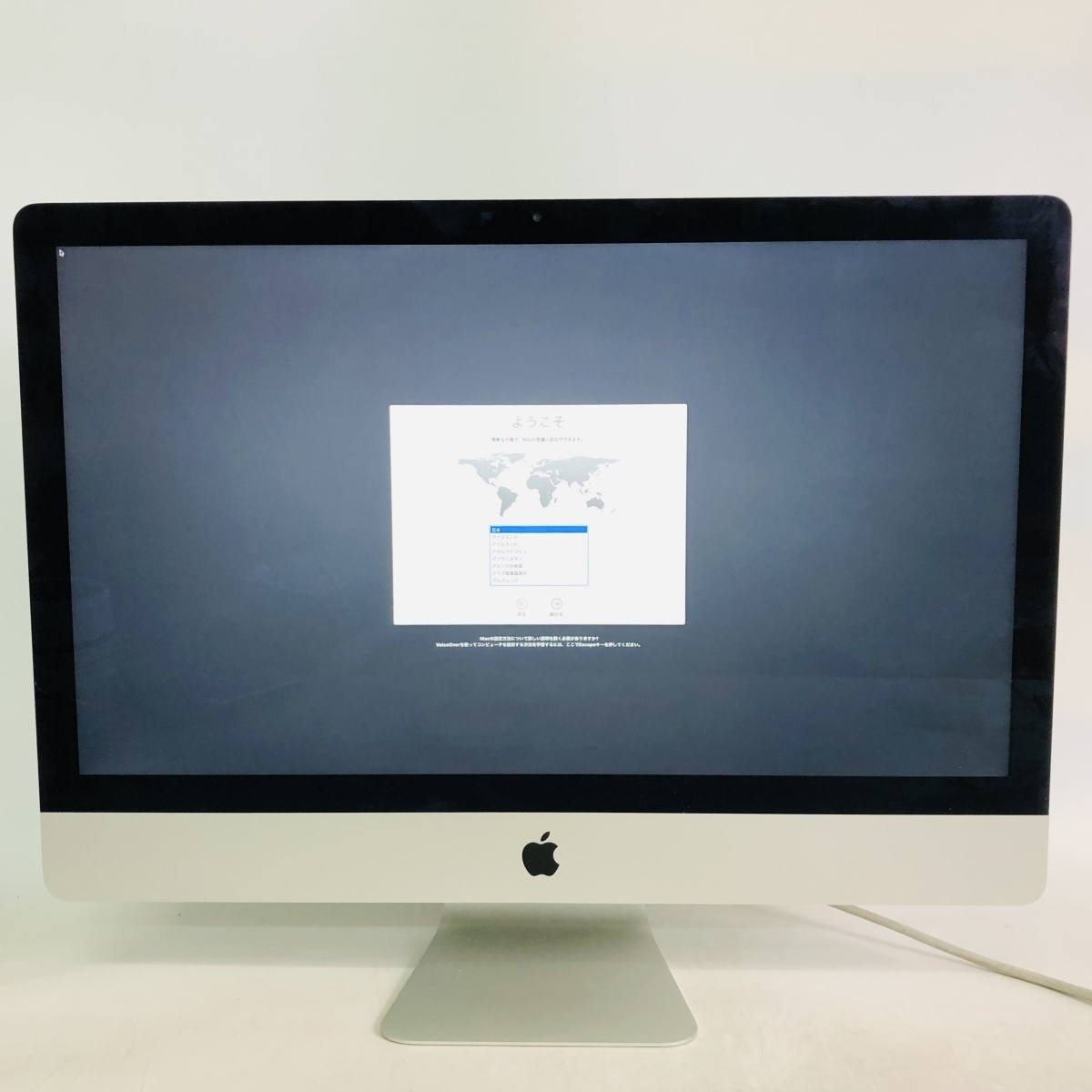 ジャンク iMac 27-inch, Late 2012