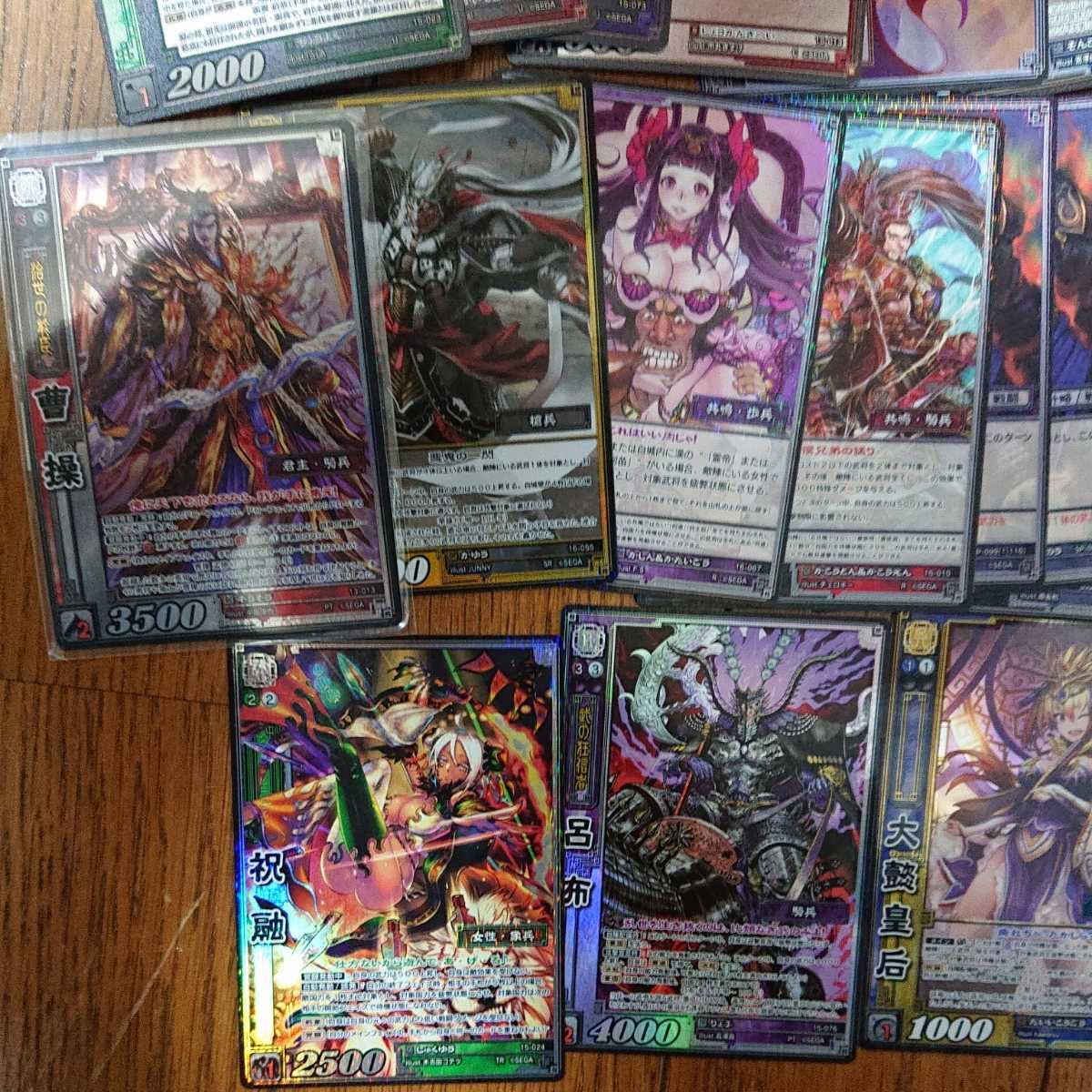 セガ 三国志大戦TCG 引退 まとめ売り SEGA 天下無双レア TMR SR PT 他 