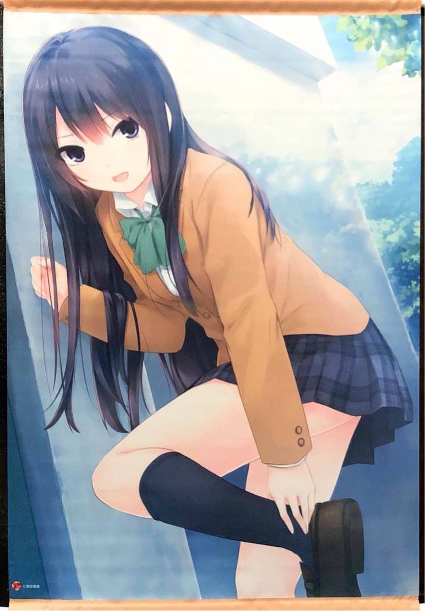 珈琲貴族 B2タペストリー ロイヤルマウンテン 軸中心派 制服 黒髪 