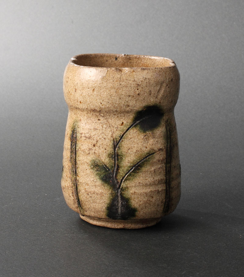 黄瀬戸火入（茶道具 陶磁器 工芸 陶芸 美濃焼 盆 煙草 古物 時代）(黄
