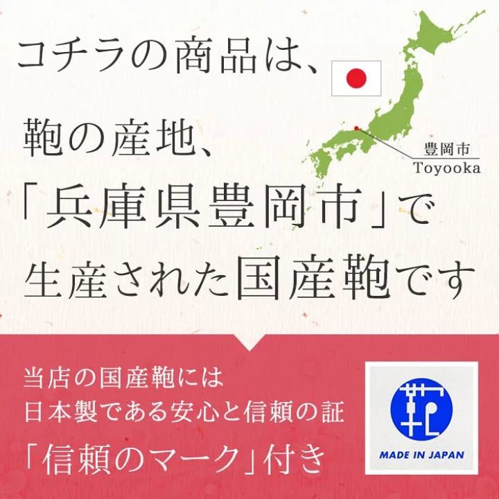 最新作 セカンドバッグ セカンドポーチ フォーマルバッグ 日本製 豊岡製鞄 メンズ 軽量 2室 カジュアル 黒 25914 ブレリアス BRELIOUS メンズ セカンドバッグ 本革 おしゃれ 小さめ 縦
