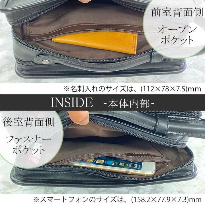 最新作 セカンドバッグ セカンドポーチ フォーマルバッグ 日本製 豊岡製鞄 メンズ 軽量 2室 カジュアル 黒 25914 ブレリアス BRELIOUS メンズ セカンドバッグ 本革 おしゃれ 小さめ 縦