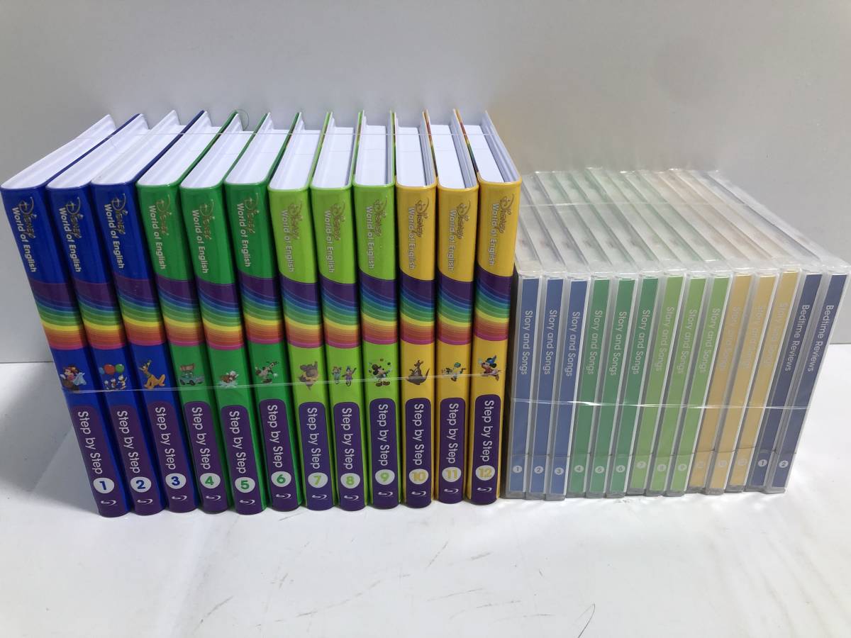 ディズニー英語システム □再生保証あり DWE DWE ワールド 