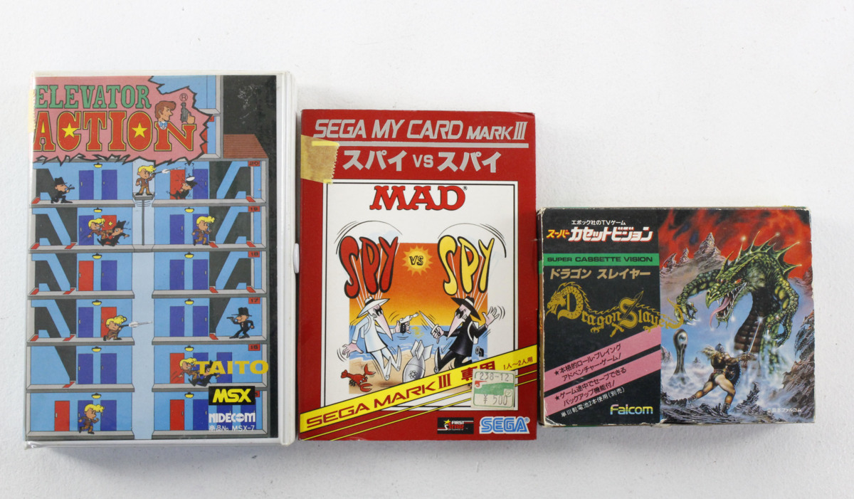中古・ジャンク品】MSX SEGA ゲームギア セガマークⅢ等ソフト 大量 
