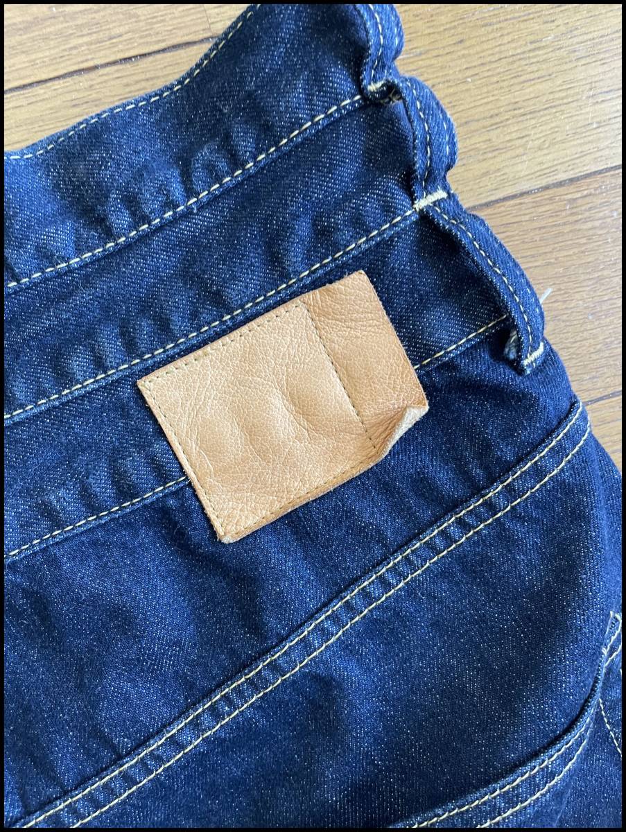 GANRYU（ガンリュウ）COMME des GARCONS／三連ベルトループデニム