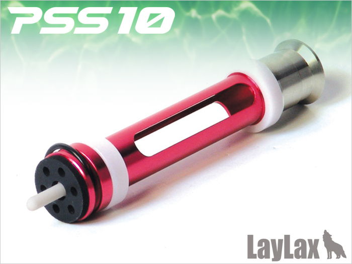 PSS10 LayLax VSR-10用 サイレントシャフト付ハイプレッシャーピストン
