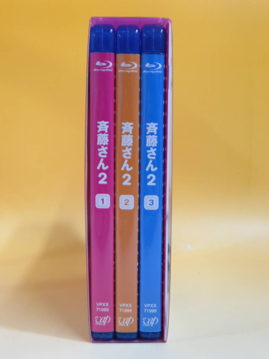 中古】テレビドラマ 斉藤さん2 ブルーレイ DISC6枚組 冊子付き 日本
