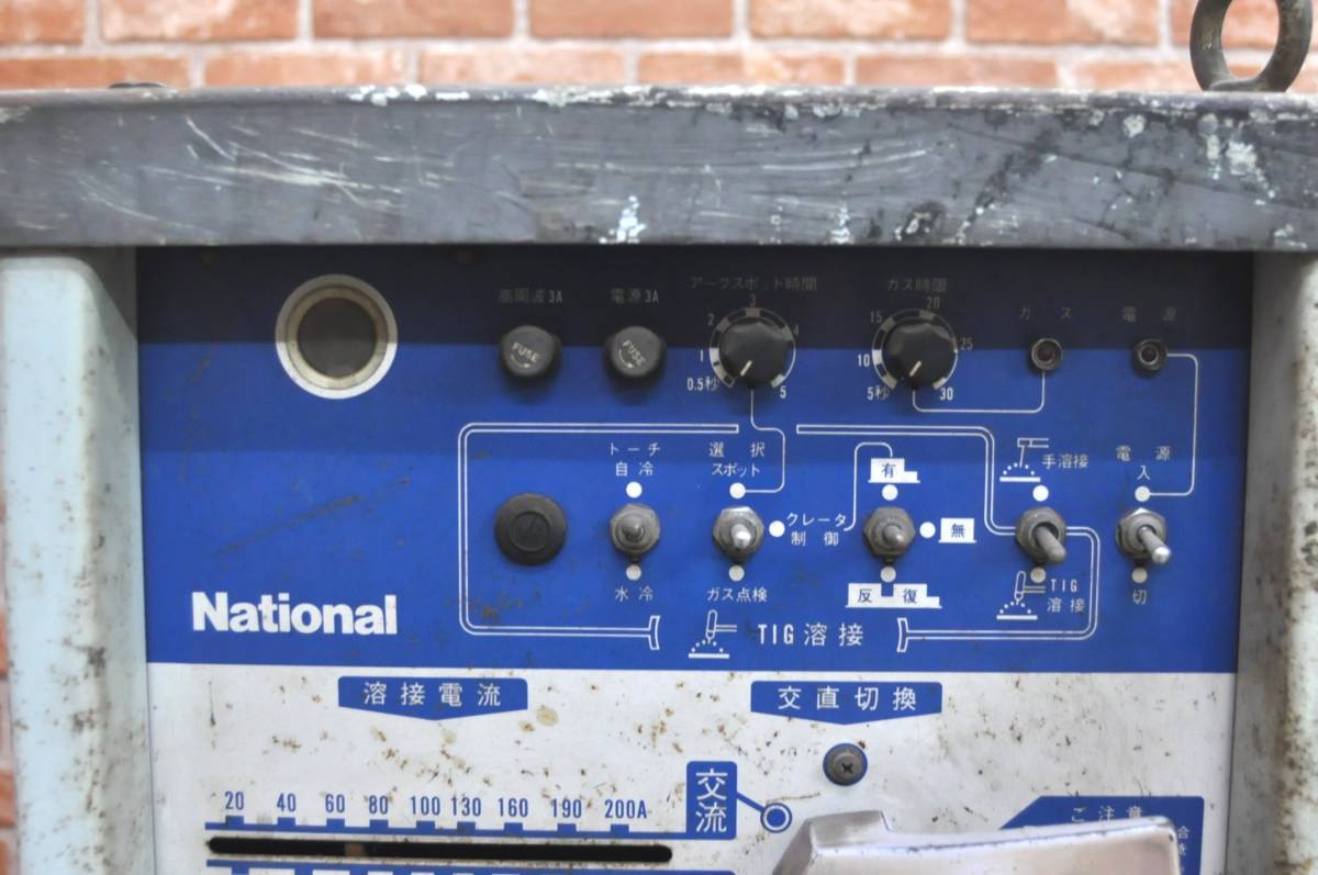 TIG溶接機 National YC-206TDK-6（動作未確認／引き取り限定）